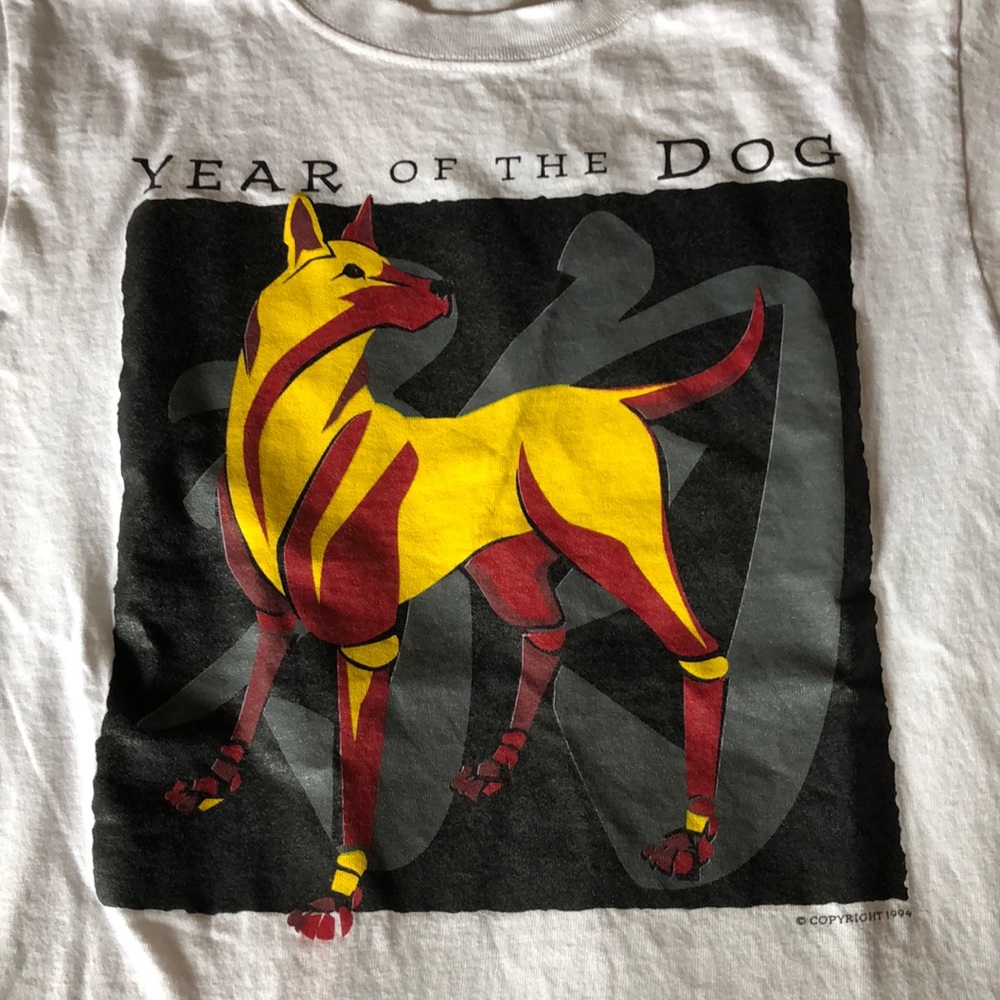 Vintage Year of the dog tee